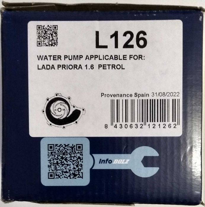 Водяная помпа для ВАЗ Dolz 126