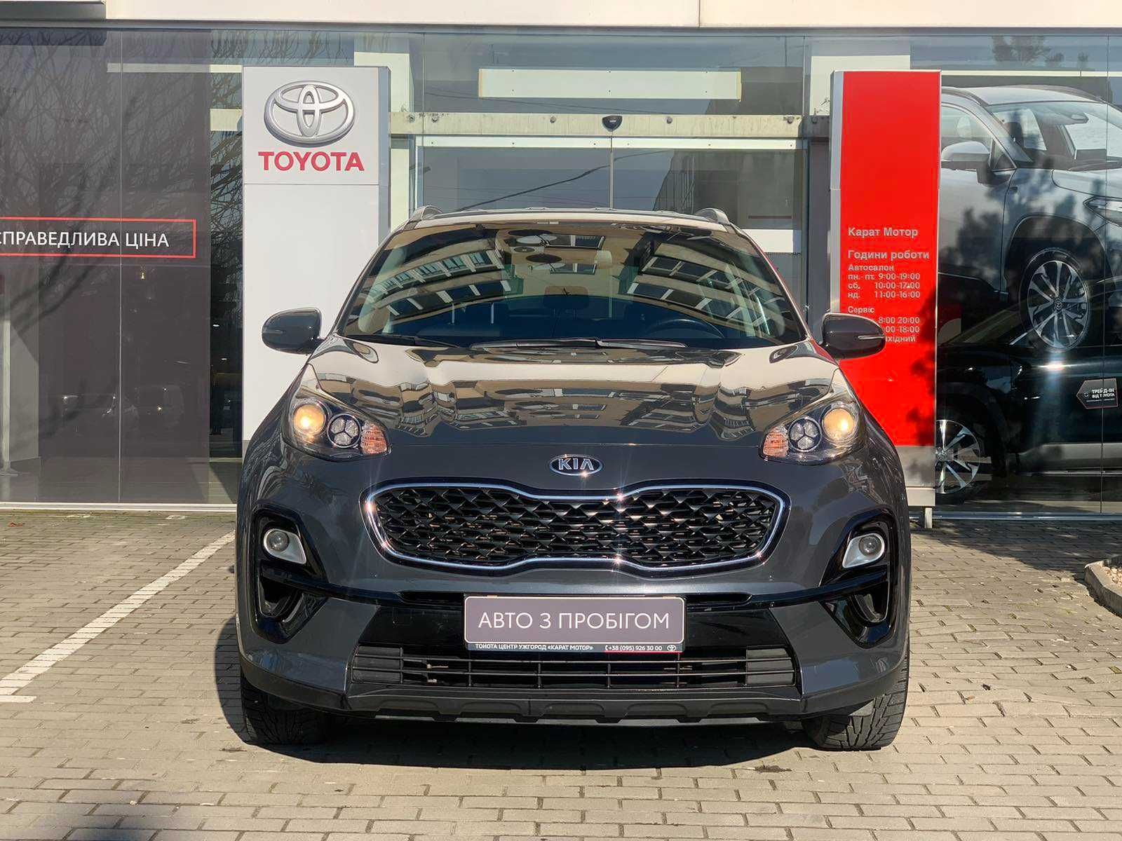 Kia Sportage 2019