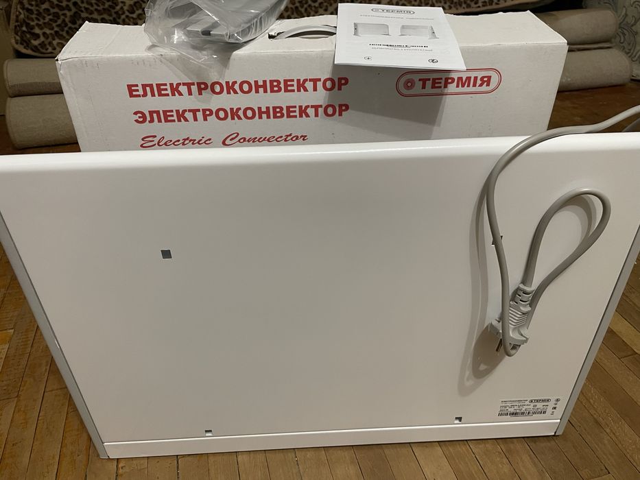 Продам Терміново! Електроковектор Термія 2,0 кВт