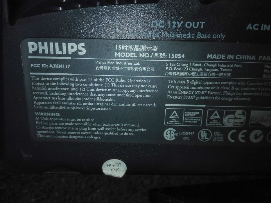 Monitor PHILIPS 150S4 15"