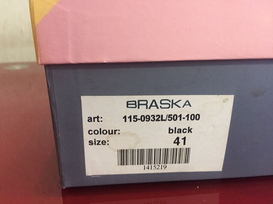 Женские ботильоны braska