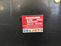 Bateria trakcyjna