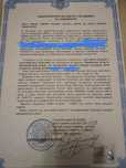Продам дом возможен обмен