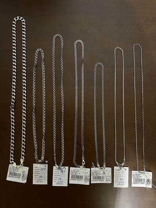 Ланцьги із срібла