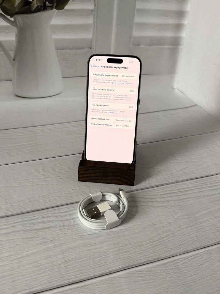 Продам iPhone 15 про на 256 гб є Обмін