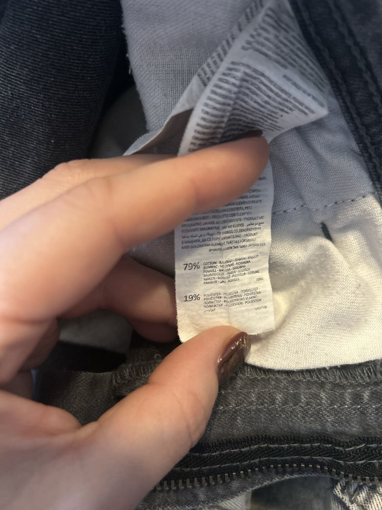 Szorty CROPP rozmiar 28