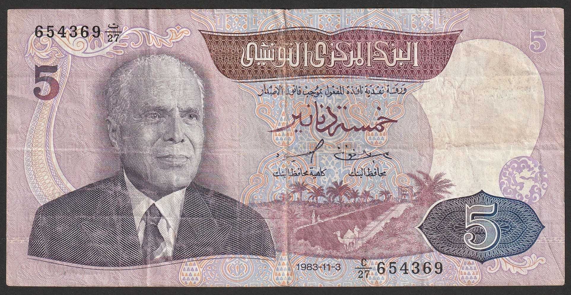 Tunezja 5 dinarów 1983 - prezydent Burgiba