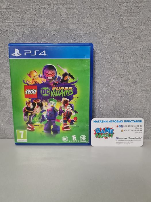 Lego DC Super Villains Vilains RUS Магазин Ps 4 5 Ps4 Ps5 Обмін