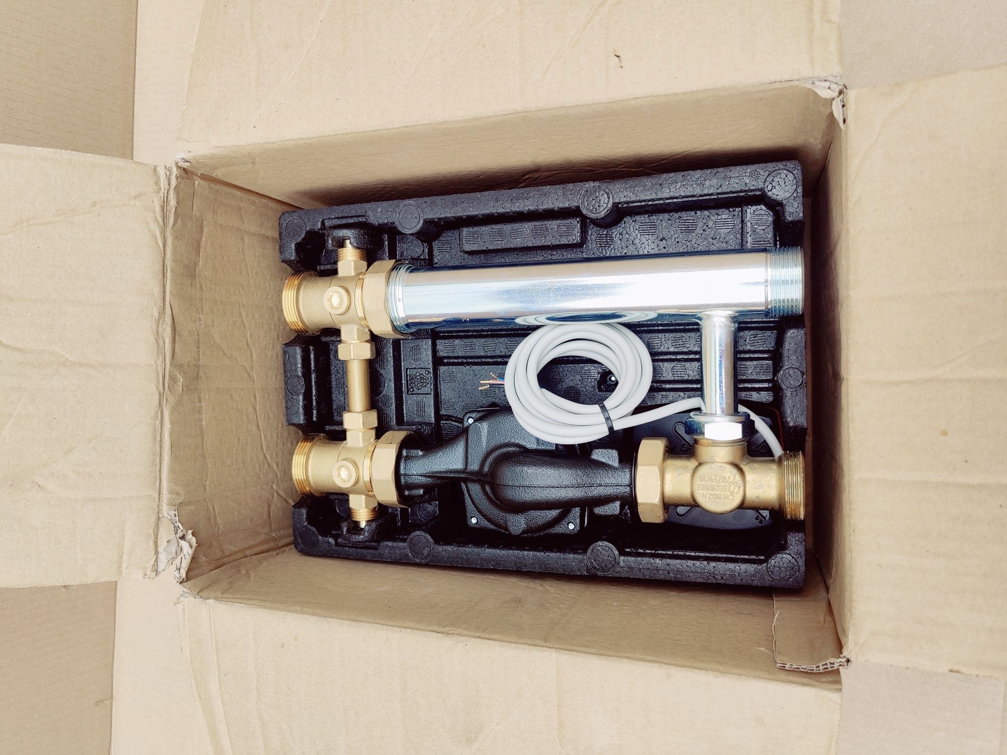 Vaillant  zestaw pompowy