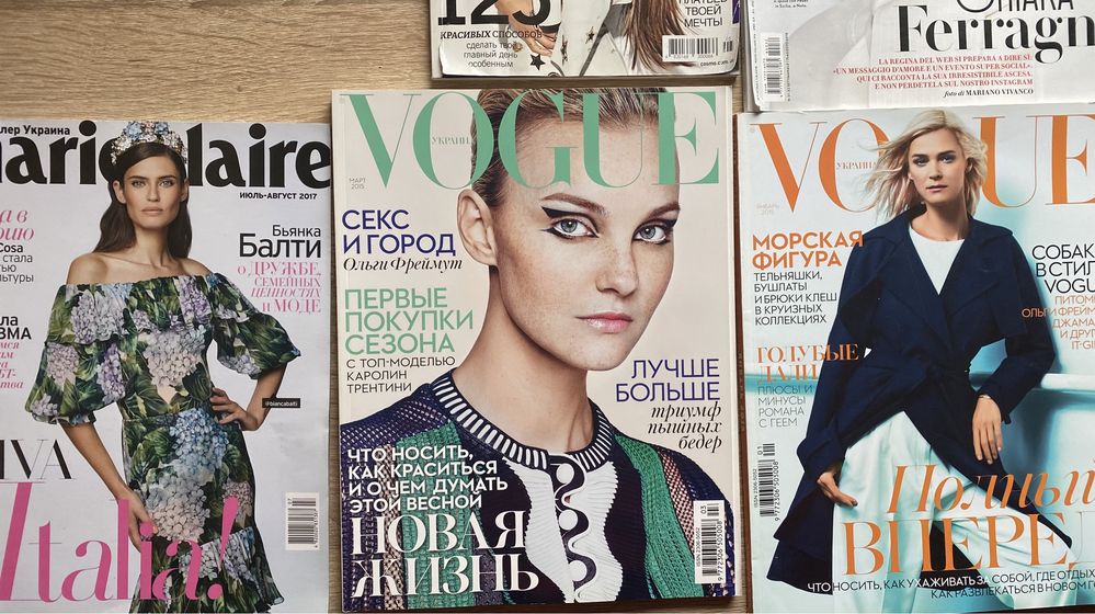 Vogue Ukraine,Marie Claire Viva Italia,Vanity Fair,Cosmopolitan журнал