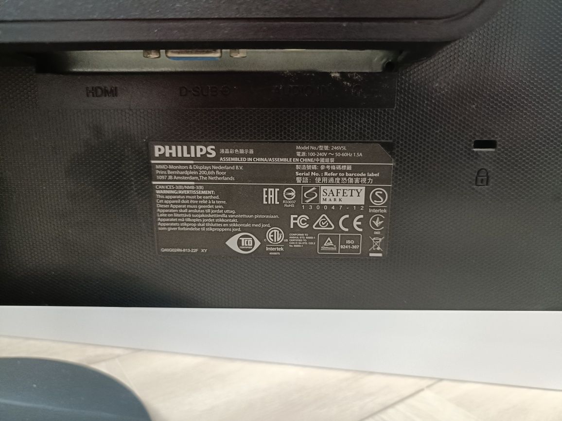 Monitor ekran Philips 24 całe model 246V5L