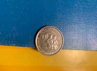 Монета 10 гривен коллекционная ЗСУ