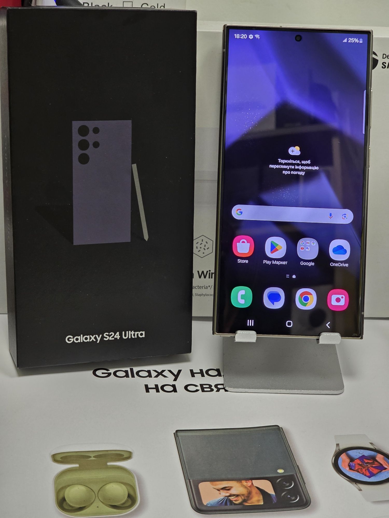 Samsung Galaxy S24 Ultra 12/256 новий , гарантія 6 місяців