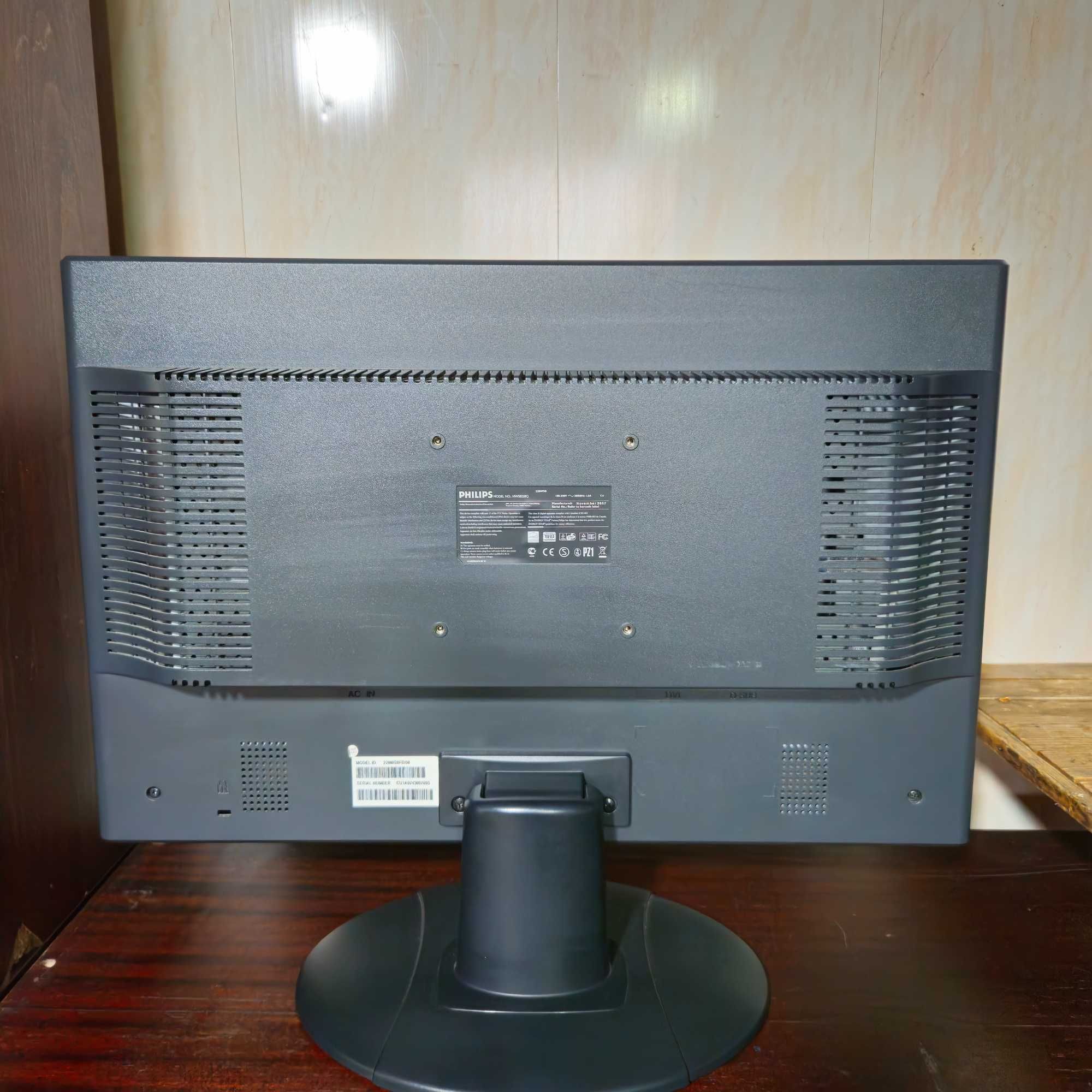 Монитор 22" Philips hws8220q