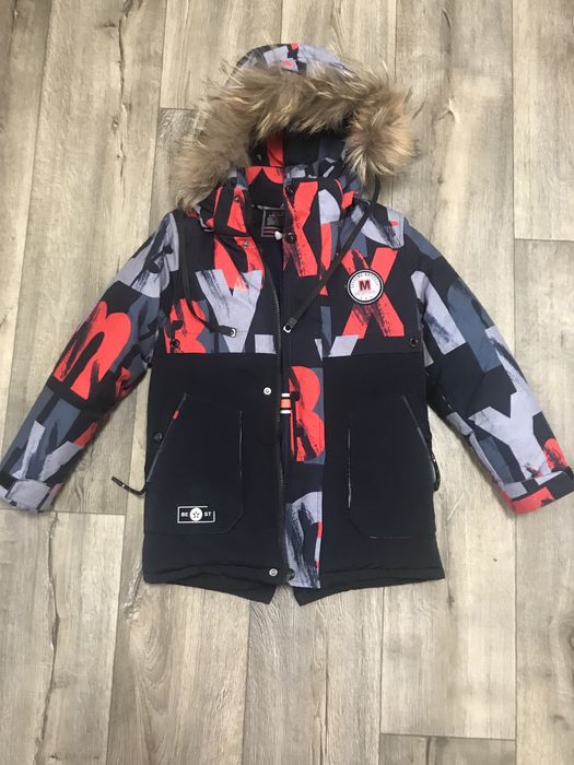 Куртка зимова тепла