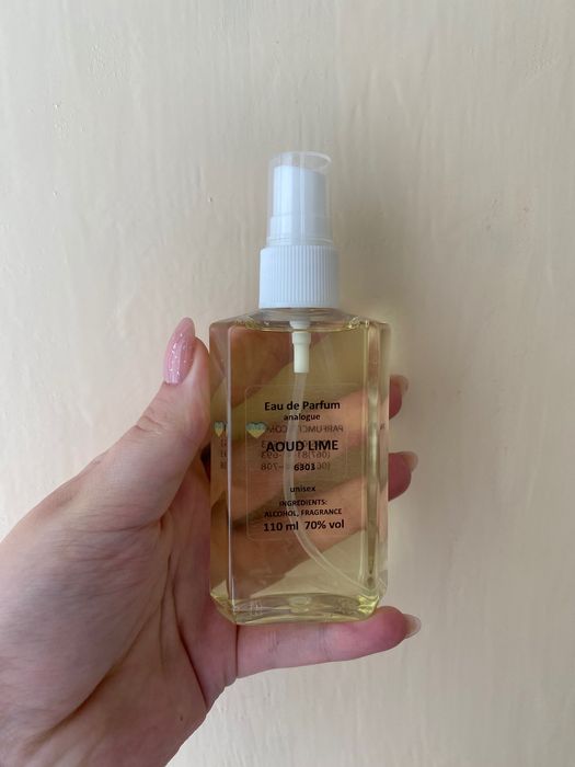 Парфуми Aoud Lime (Montale)
