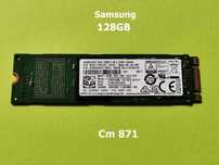 SSD M2 128GB Samsung Cm871