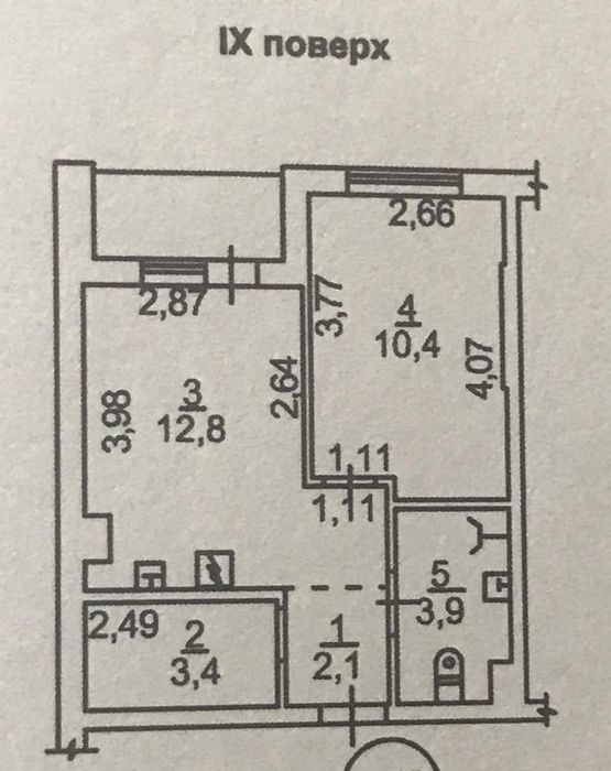 Однокомнатная квартира с ремонтом и мебелью в ЖК Аполлон Центр Одессы!