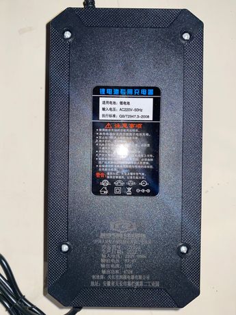 Зарядное устройство адаптер LifePO4 24S 72V 87.6V 10A 72В 87.6В 10А