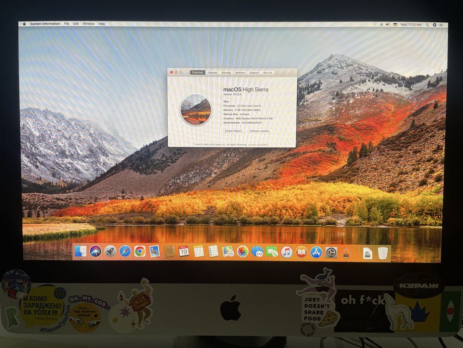 IMac A1312 21,5 2011