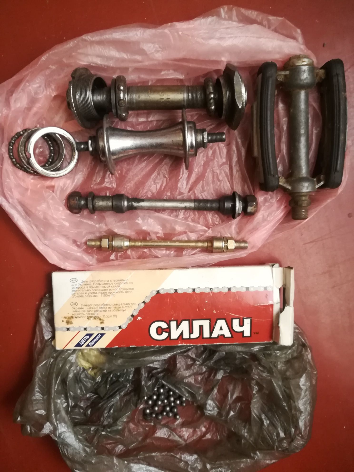 Велосипедные запчасти б.у