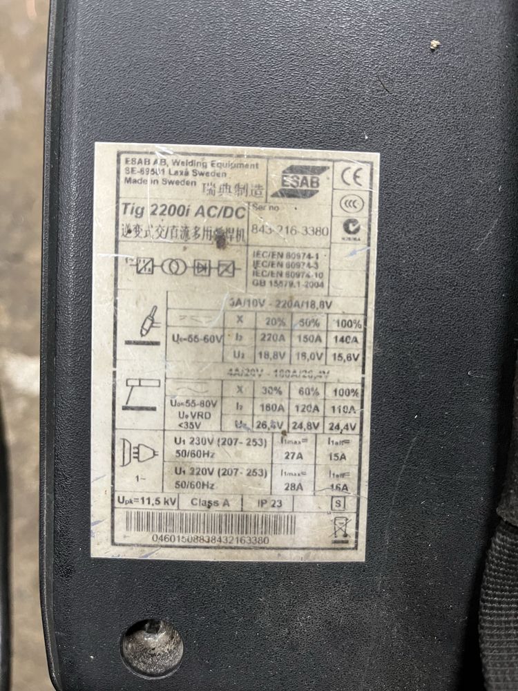 Spawarka Esab Tig 2200i AC/DC panel TA34