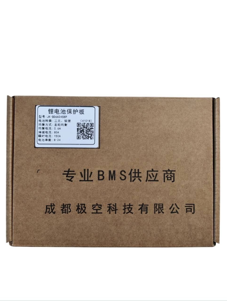 Топ продажу Smart BMS Jk 80-150A 0,6A