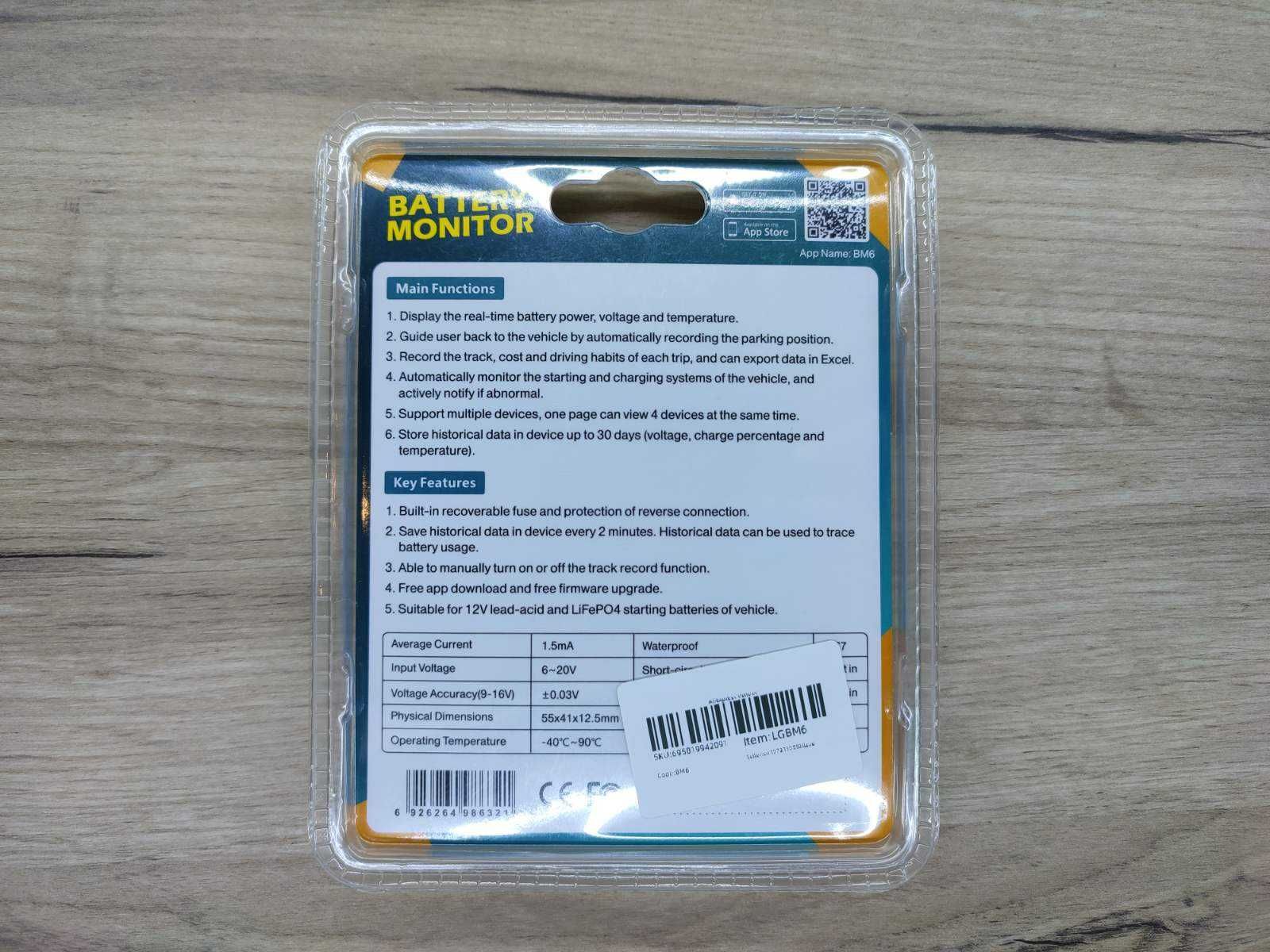 Мониторинг аккумулятора Bluetooth BM6