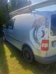 Volkswagen Caddy 1.9TD