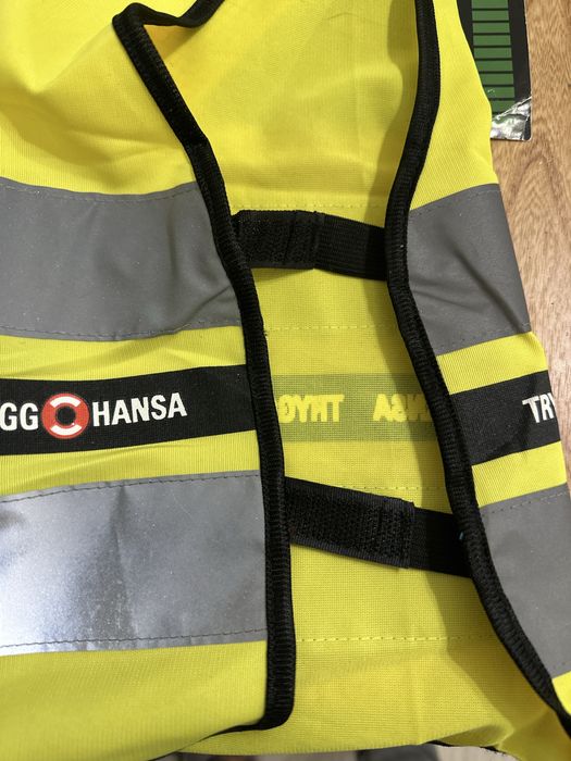 Kamizelka odblaskowa