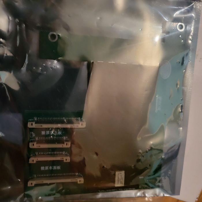 Porsche Communication Management (PCM) na versão 3.1 wireless auto