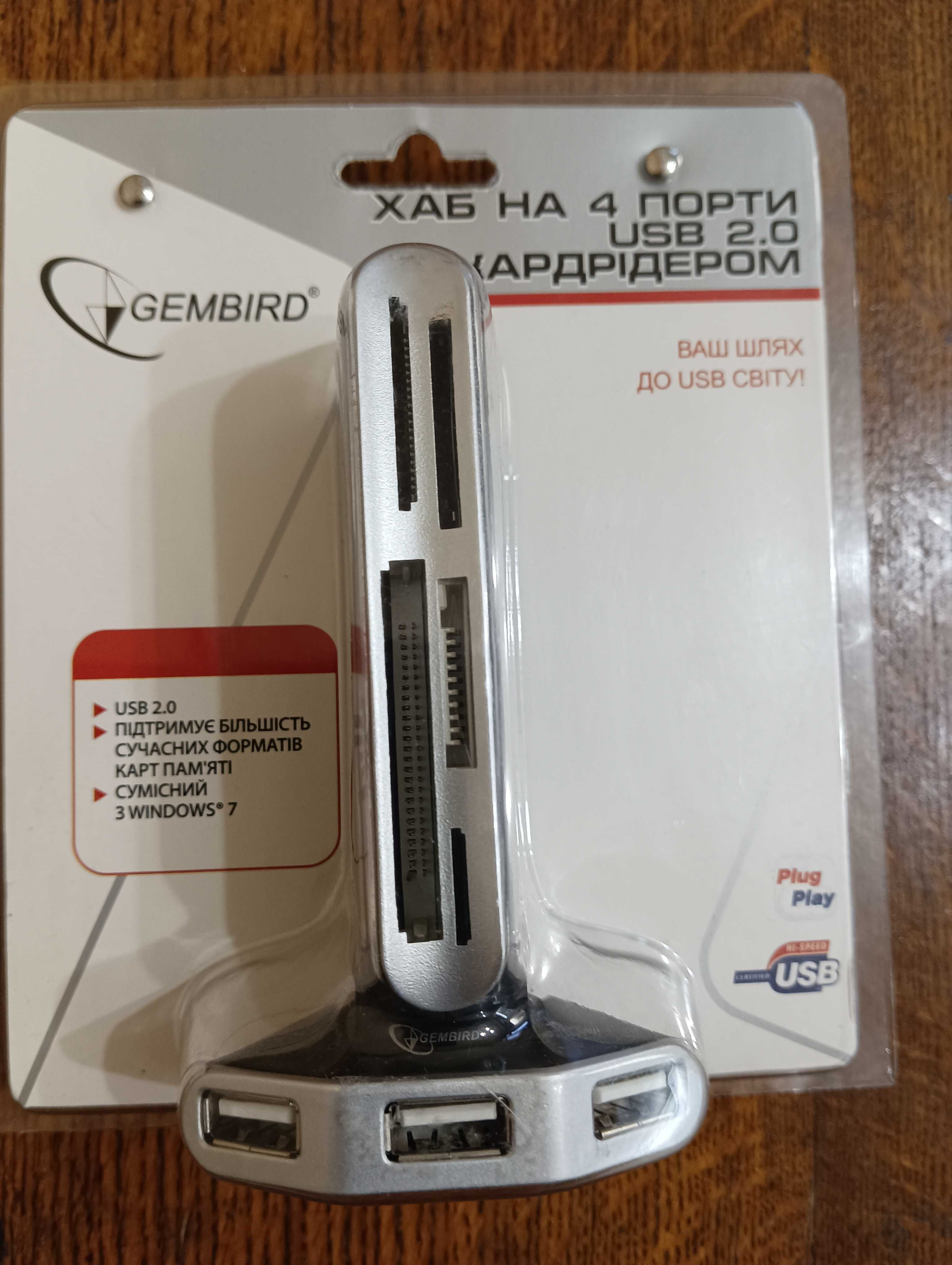 Продам кардридер Gembird UHB-CT11.