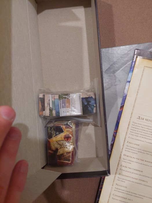 Древний ужас  продавній жах настольная игра