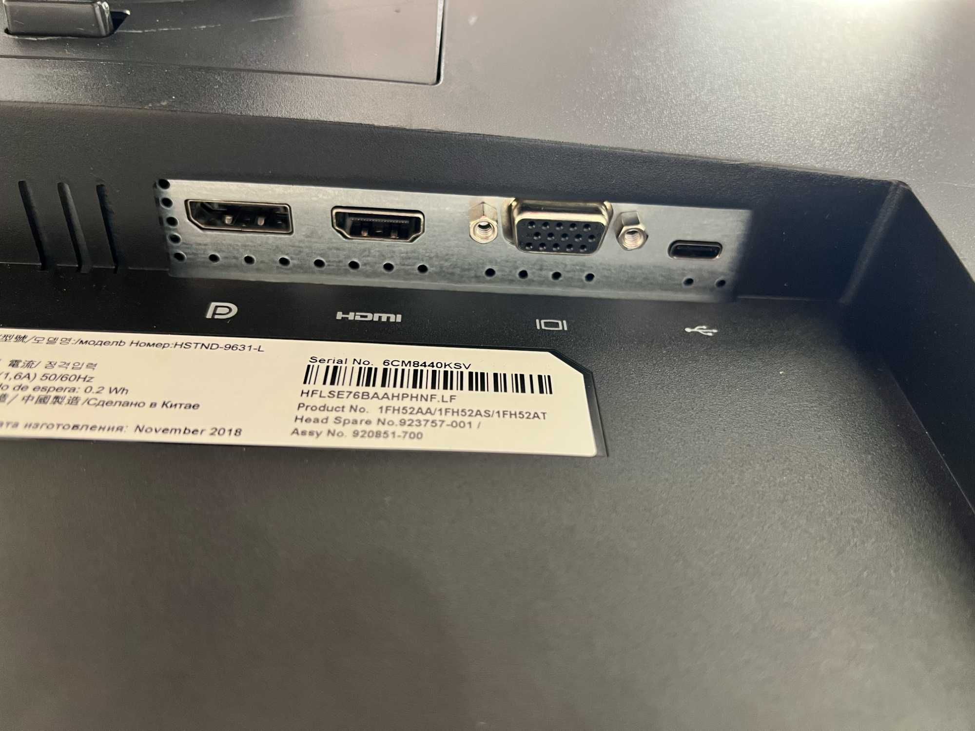 Монітор 27" HP E273q 2560x1440|IPS|VGA HDMI DP|USB-C|VESA| Гурт!