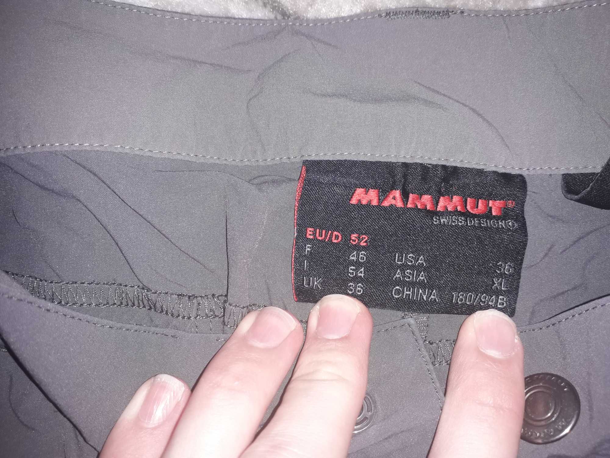 Трекинговые шорты Mammut