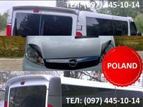 Спойлер, реснички, козырек Opel Vivaro 2001-2014 / Опель Виваро