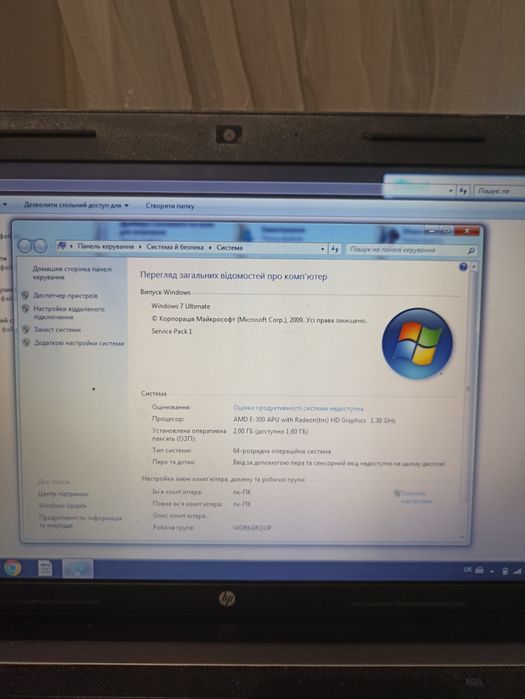 Ноутбук hp635,для не складних задач