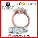 Шикарное золотое кольцо с тремя бриллиантами 1,80 карат HPHP / CVD