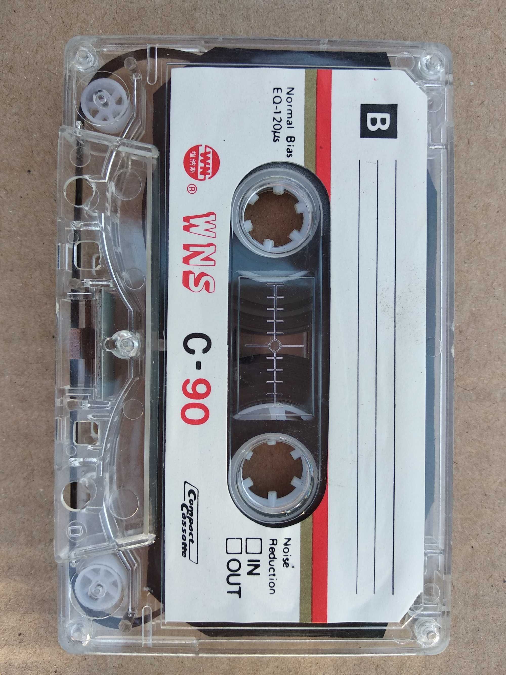 Аудио кассеты WNS C-90