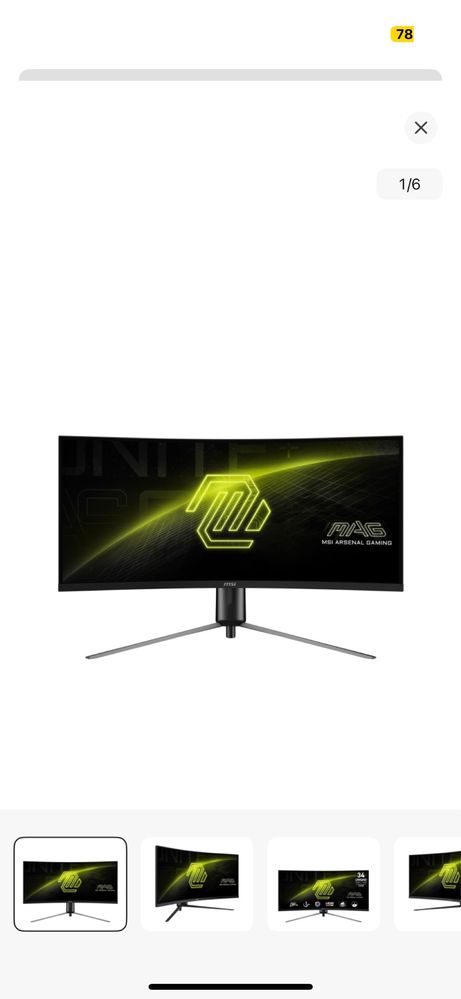 Monitor msi 34 cale 180hz. MSI MAG 345CQR