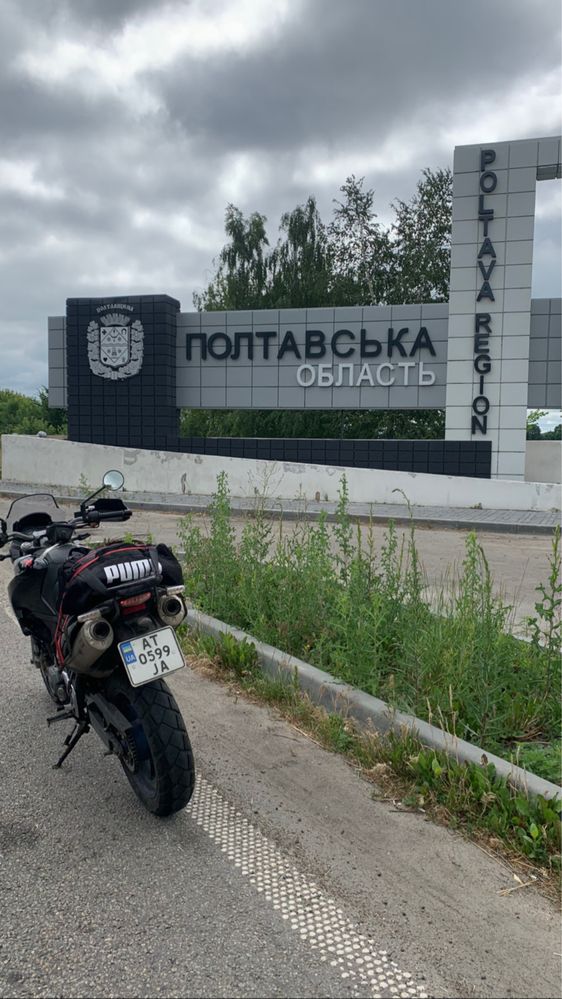 Продам Aprilia pegaso strada 660, с документами