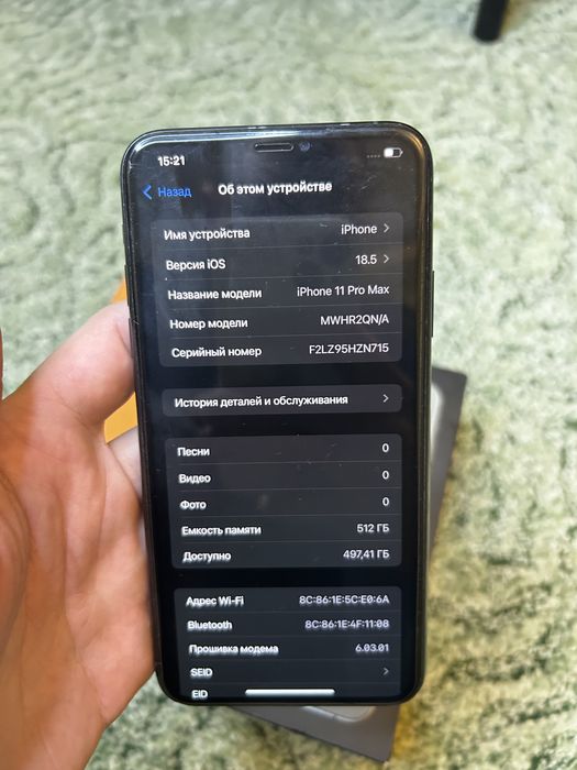 Iphone 11 Pro Max 512gb айфон 11 про макс