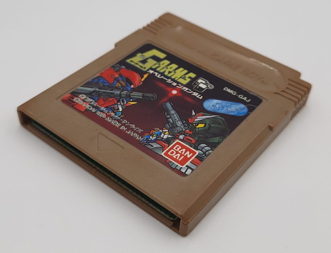 Stara gra kolekcjonerska na konsole Game boy dmg-gaj Garms