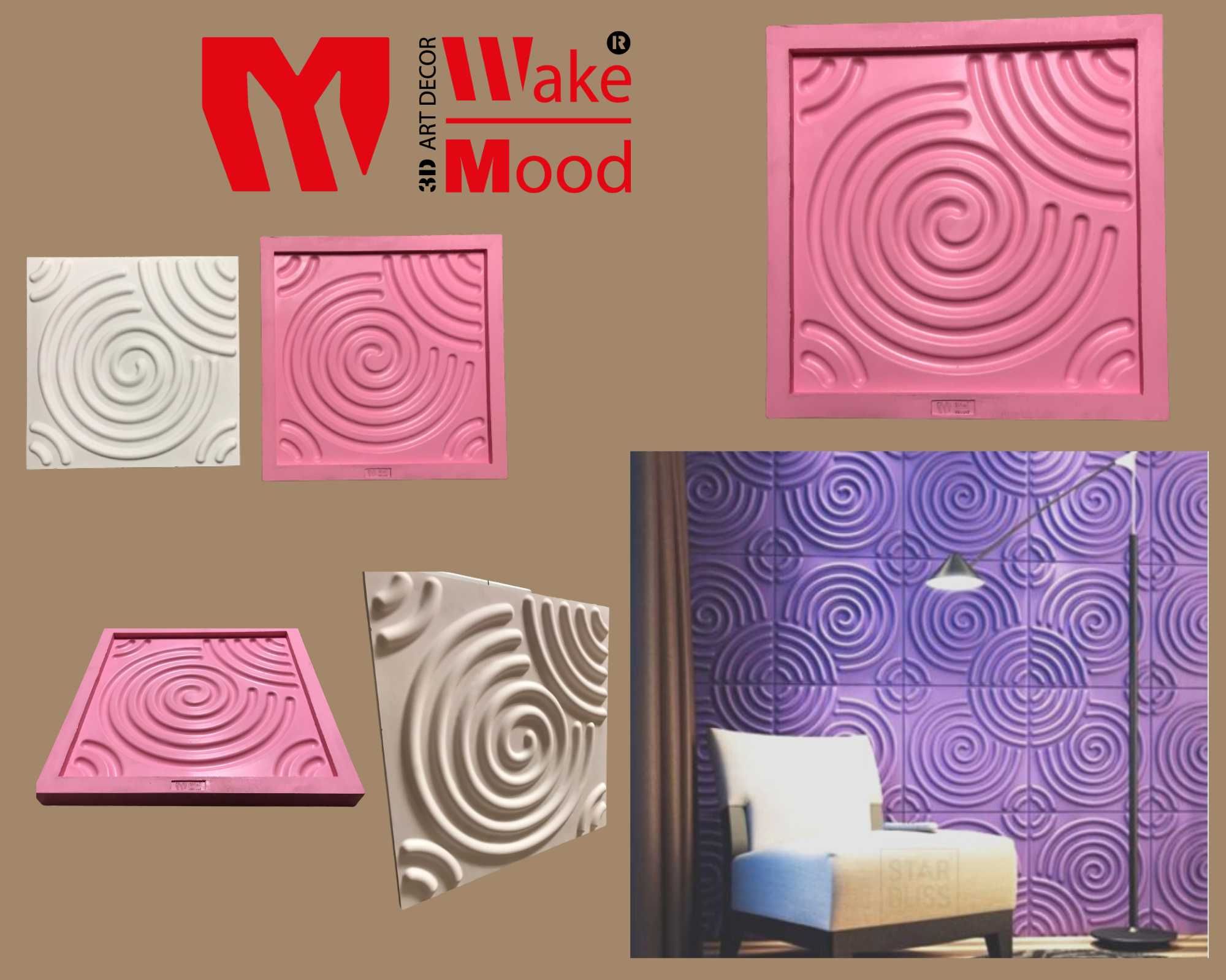 Molde 3d em silicone Circulos