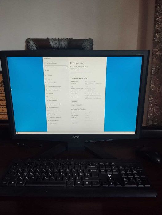 Настільний ПК AMD Athlon X4 / 6 ГБ / SSD 120 ГБ / Монітор Acer 22"