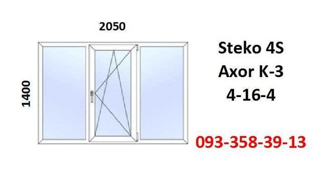 Окна, окно металлопластиковое, окно пластиковое, 2050х1400 открывное