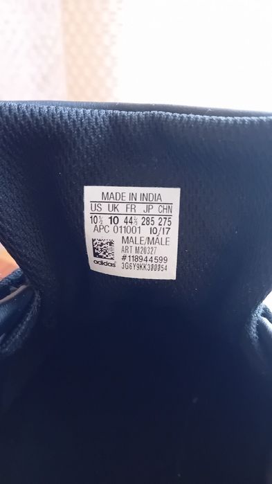 Buty męskie Adidas rozmiar 44.