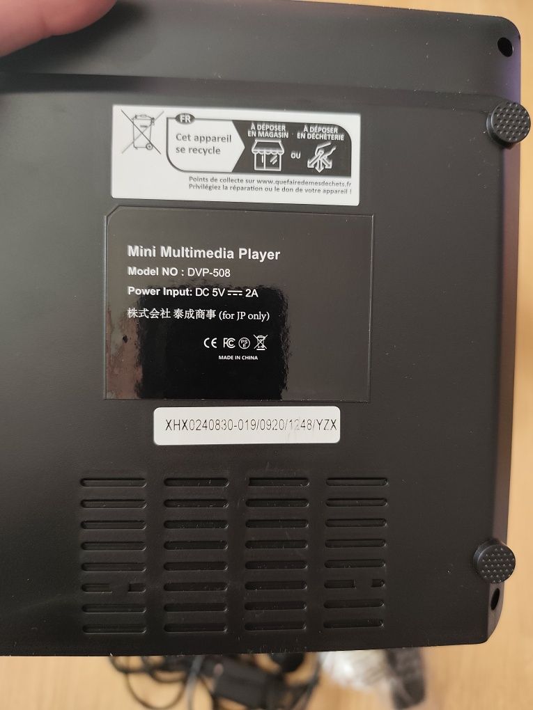CEIHOIT mini media player DVP-508