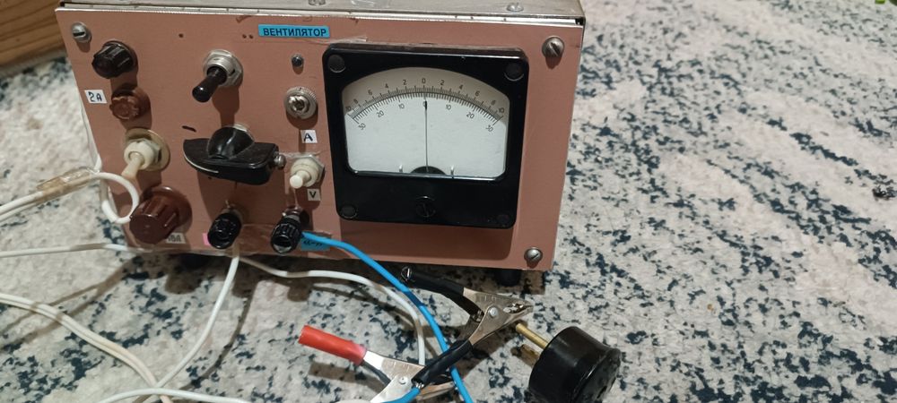 Зарядное устройство СССР 10А