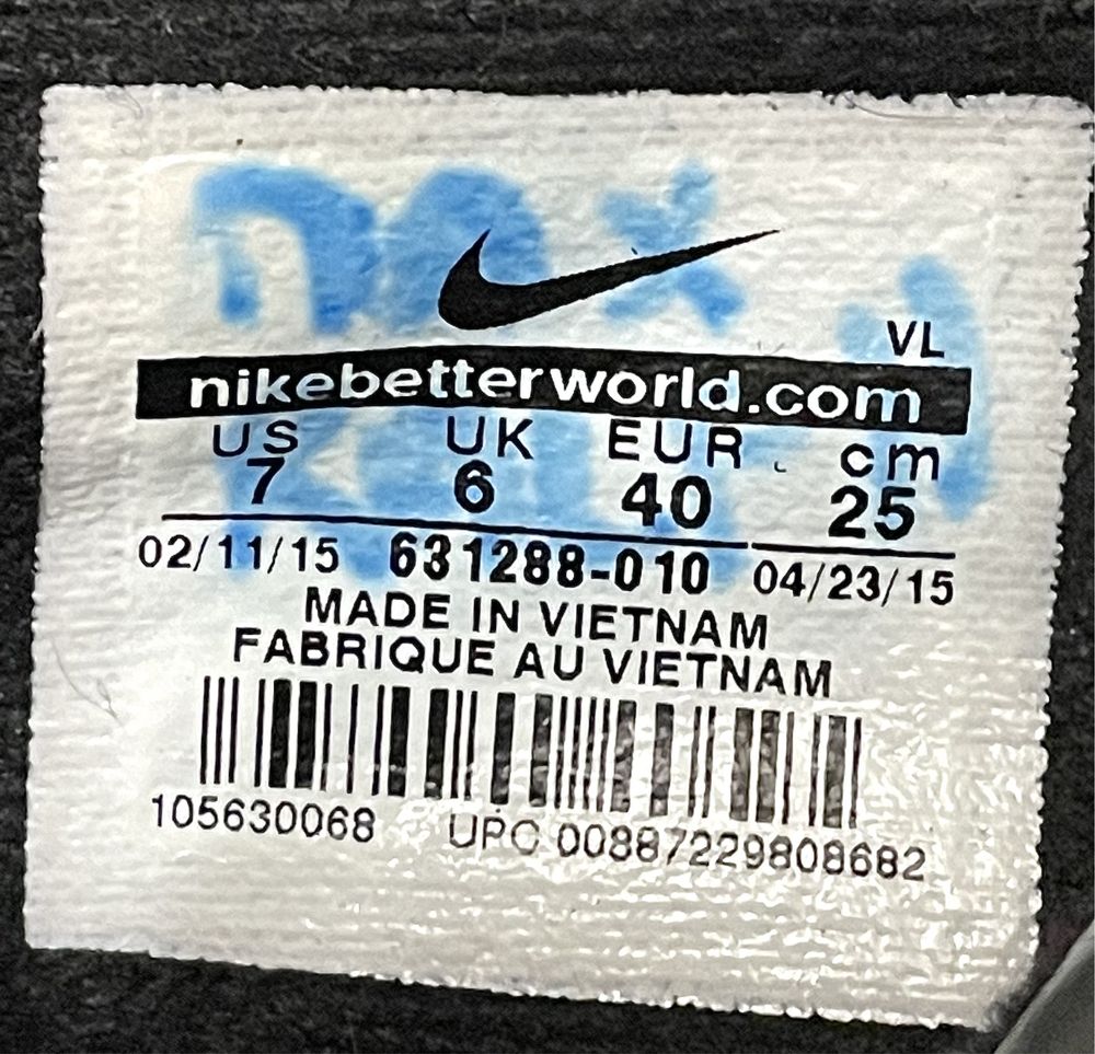 Футбольные бутсы Nike  (40 размер)